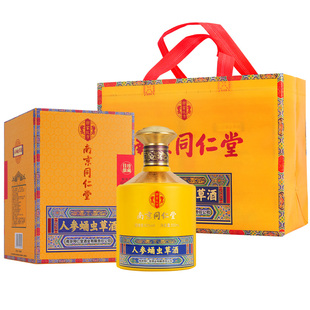 南京同仁堂人参蛹虫草酒