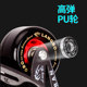 Fourth generation drift board skateboard luminous wheel brush street board wheel
