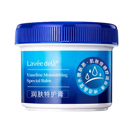 脚后跟防干裂护脚护手霜皲裂膏滋润保湿补水官方旗舰店正品