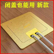 Bull Stainless Steel Ultrathin Invisible Ground Plug Open Side Inserts Full Copper Waterproof Five Holes Strong and strong electric cover can be inserted into the ground