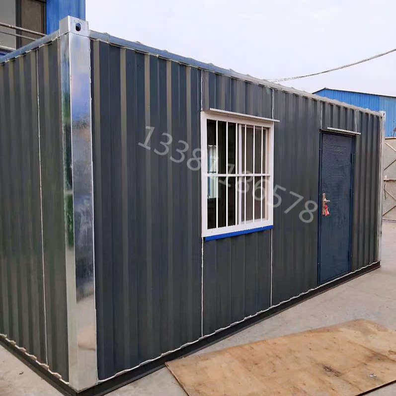 北京集装箱活动房瓦楞箱工地住宿板房玻璃幕墙网红箱免费设计现货,淘宝优惠券,粉丝福利购,淘宝优惠卷