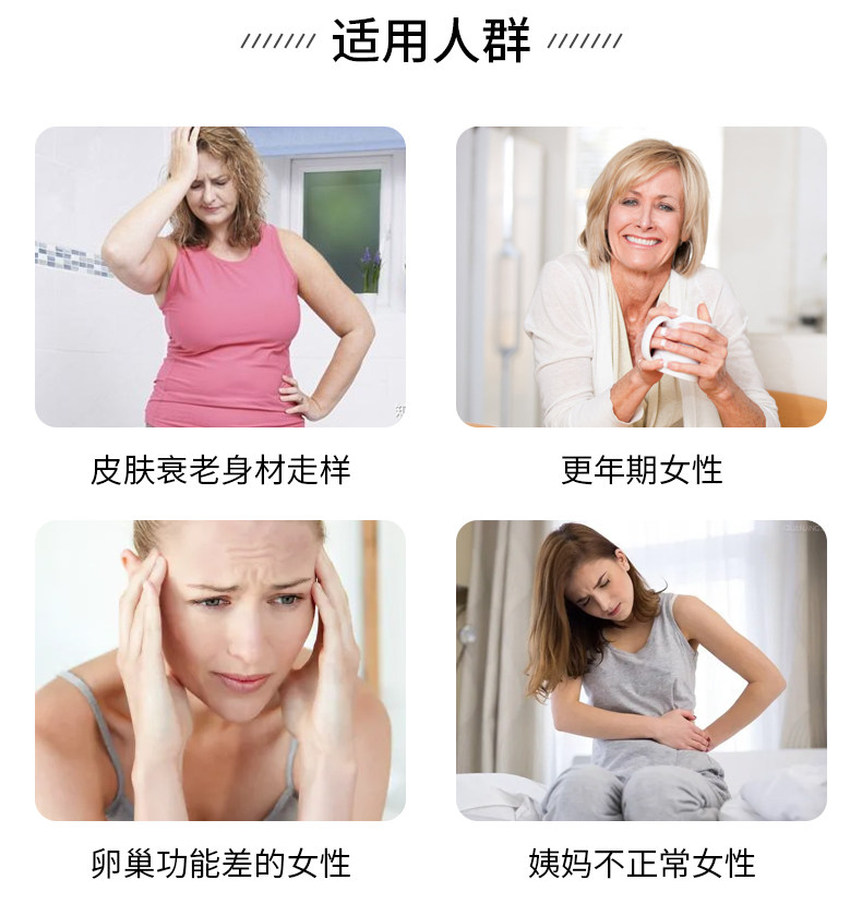 德国双心大豆异黄酮50mg女性延缓 北联海外大豆异黄酮
