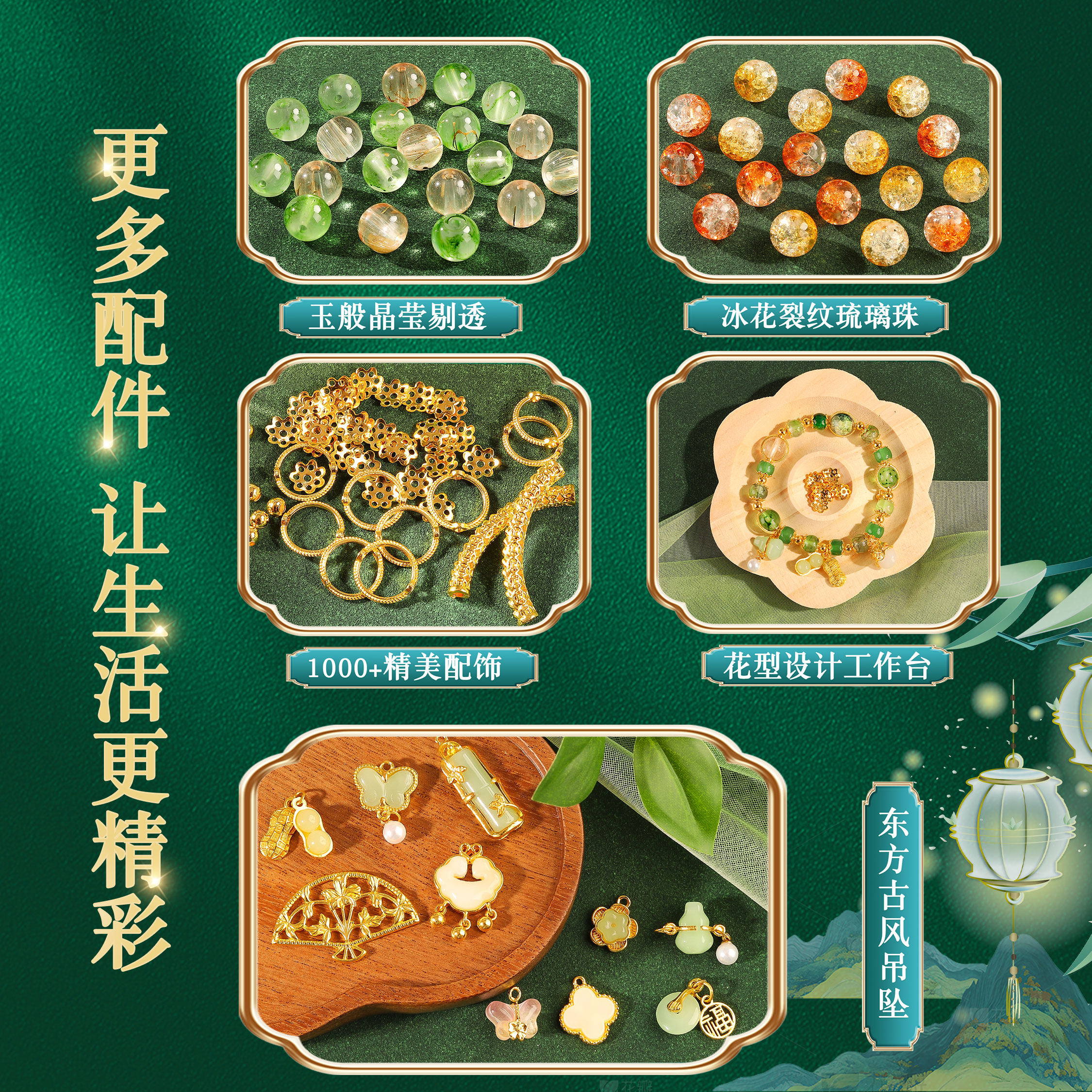 女生生日礼物女孩10岁送儿童高端实用的女童9子12小学生十8初中生