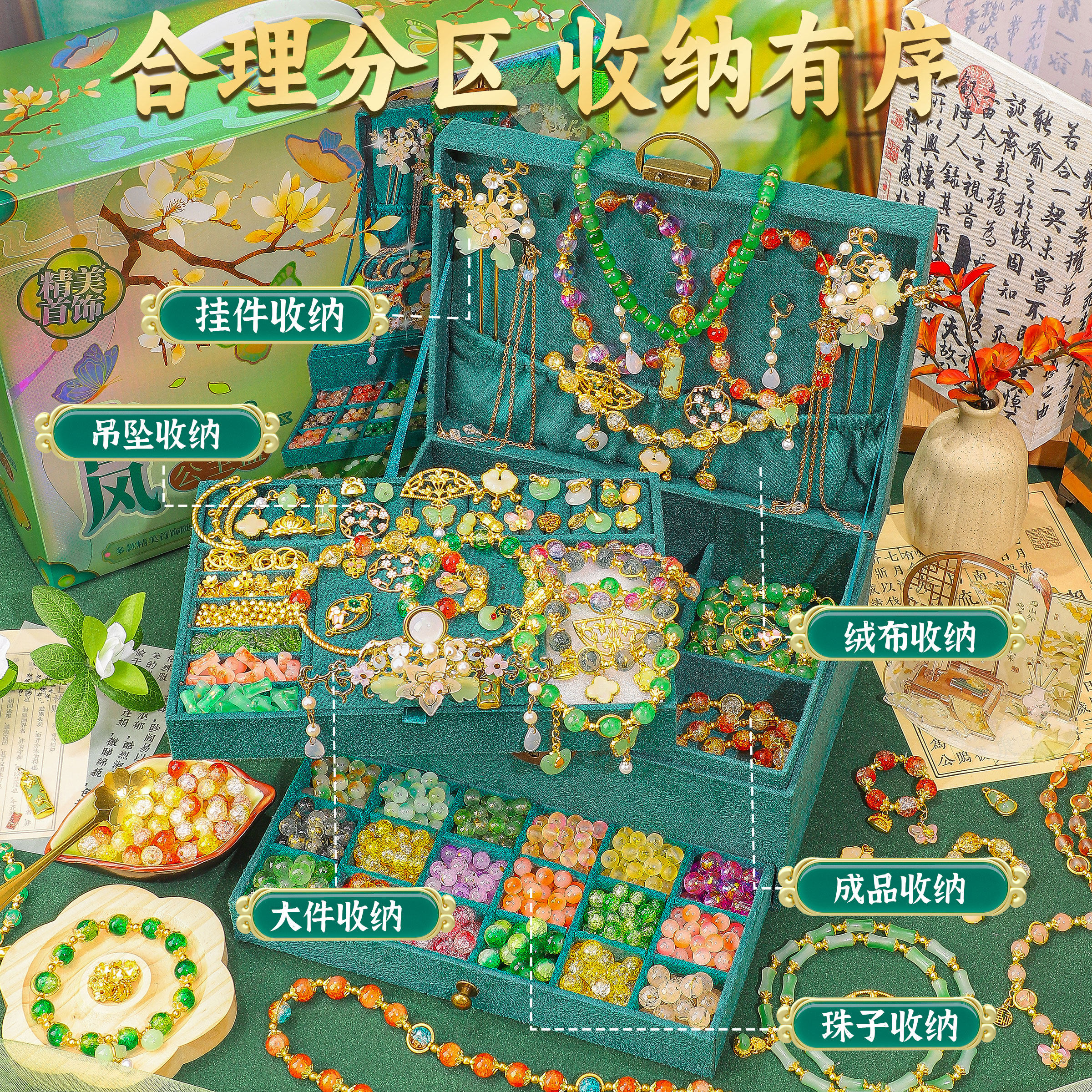 儿童新年礼物适合10岁以上女孩生日实用的12女童玩具6女生8子9小7