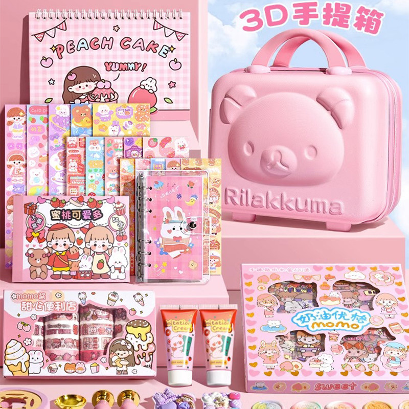 手账本套装礼盒女孩生日礼物10岁儿童实用子女童玩具小学生咕卡十