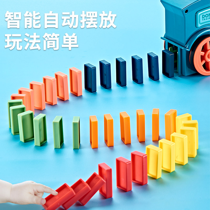 儿童小火车玩具益智1一3到6岁以上2男孩5智力开发9动脑7女孩8两13 - 图0