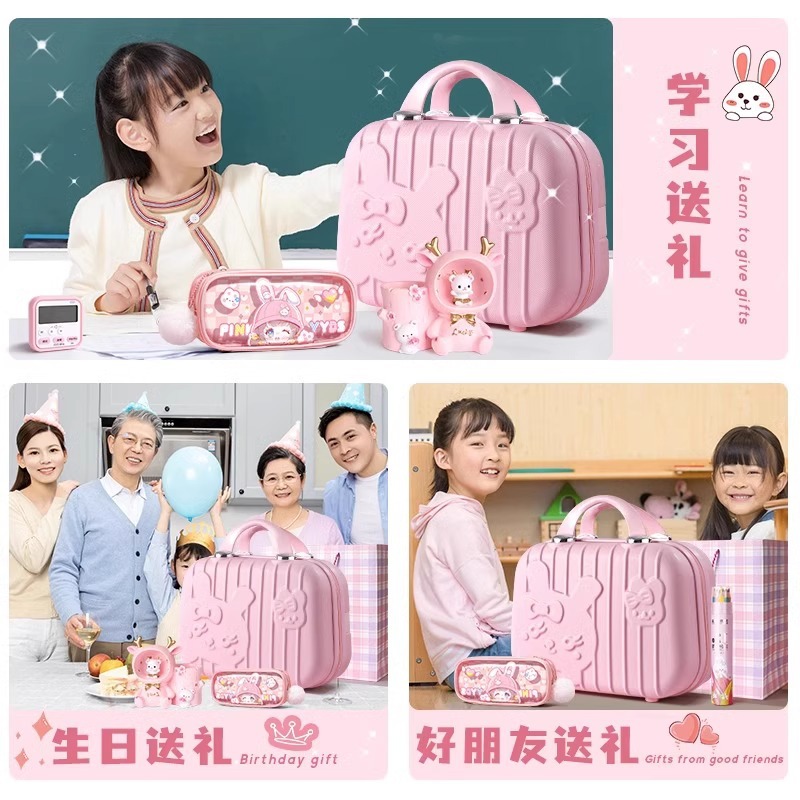 女孩生日礼物六一儿童节10岁8小学生文具12女童玩具6子的十7实用5