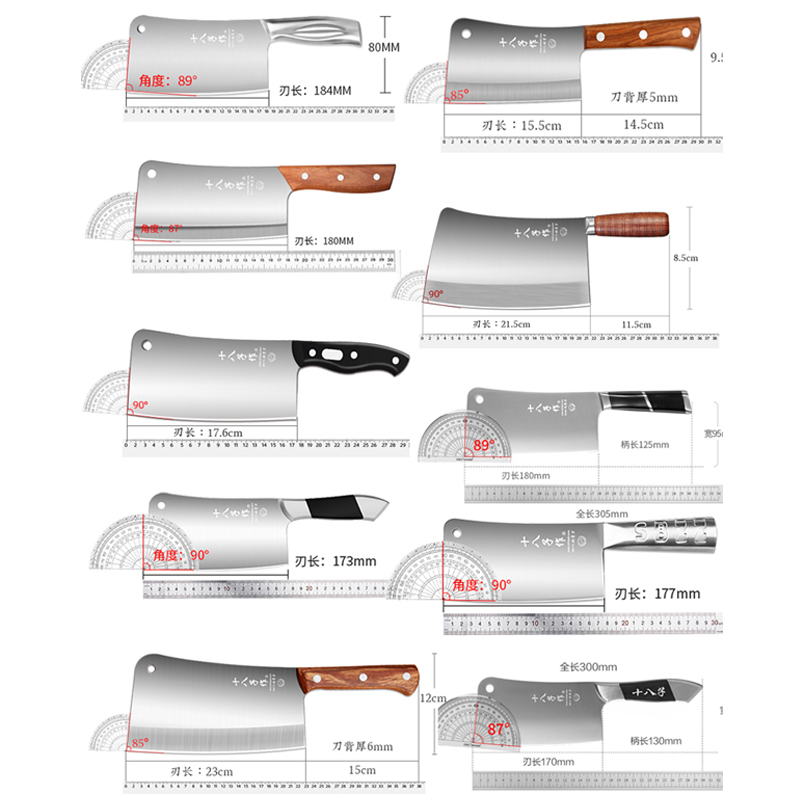 十八子作砍骨头专用刀砍骨刀家用斩剁骨刀商用卖肉坎骨头专用刀具-图3