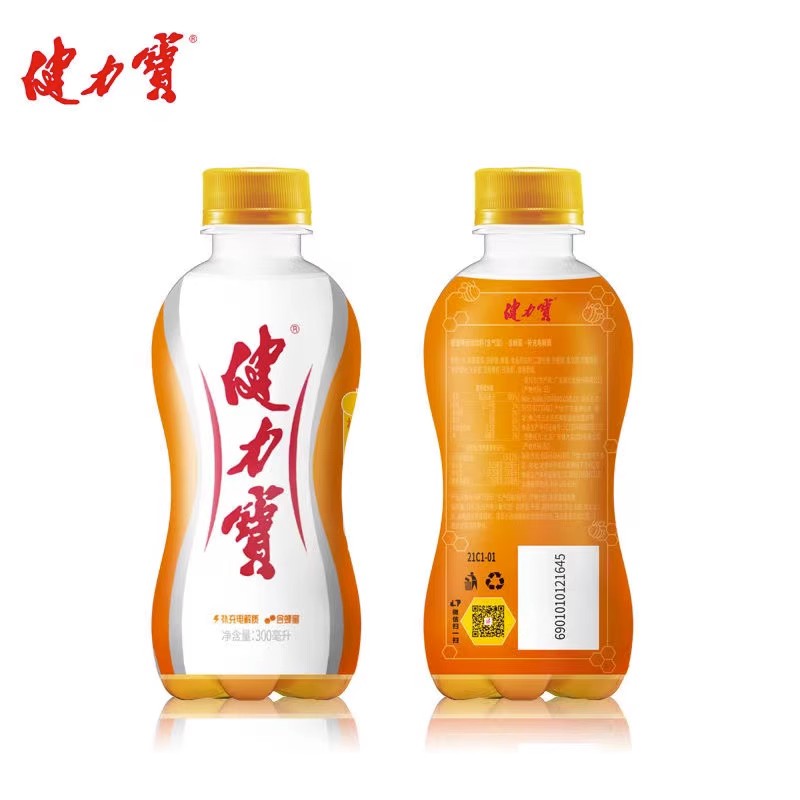 健力宝橙蜜味运动饮料300ml*12瓶整箱补充电解质碳酸饮料橙子汽水 - 图0