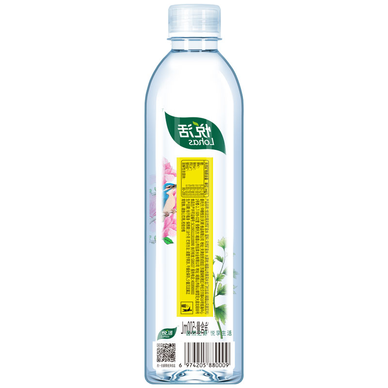 悦活峨眉山天然矿泉水弱碱性低钠包装饮用水500ml*24整箱中粮出品-图1