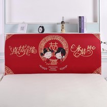 Bed Color Hood Protection Large Red Bedside Cover Elastic Wedding Celebration Dust Festive Modern Brief Kit 1 8m Wedding Red