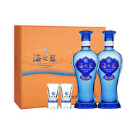 海之蓝52度480ml*2瓶礼盒