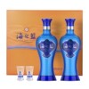 海之蓝白酒42度480ml*2瓶礼盒装