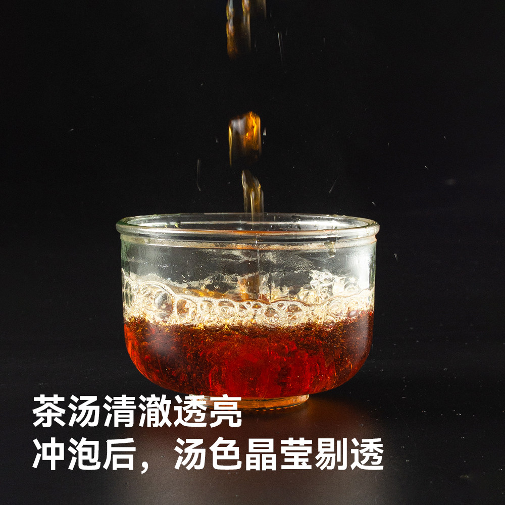 滇红茶云南古树茶浓香蜜味滇红甜爽清胃口粮散茶袋装礼盒装,淘宝优惠券,粉丝福利购,淘宝优惠卷