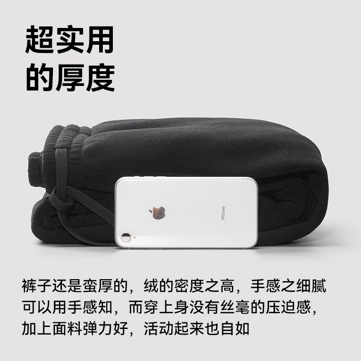 驴之户外P200级抓绒裤男保暖透气休闲通勤卫裤秋冬双面绒运动裤,淘宝优惠券,粉丝福利购,淘宝优惠卷