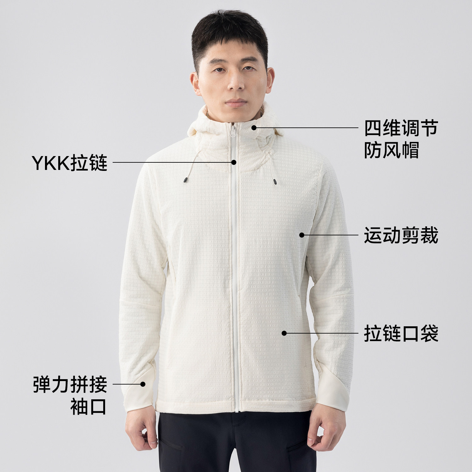 驴之户外软壳抓绒衣男耐磨保暖透气连帽夹克徒步登山通勤上衣