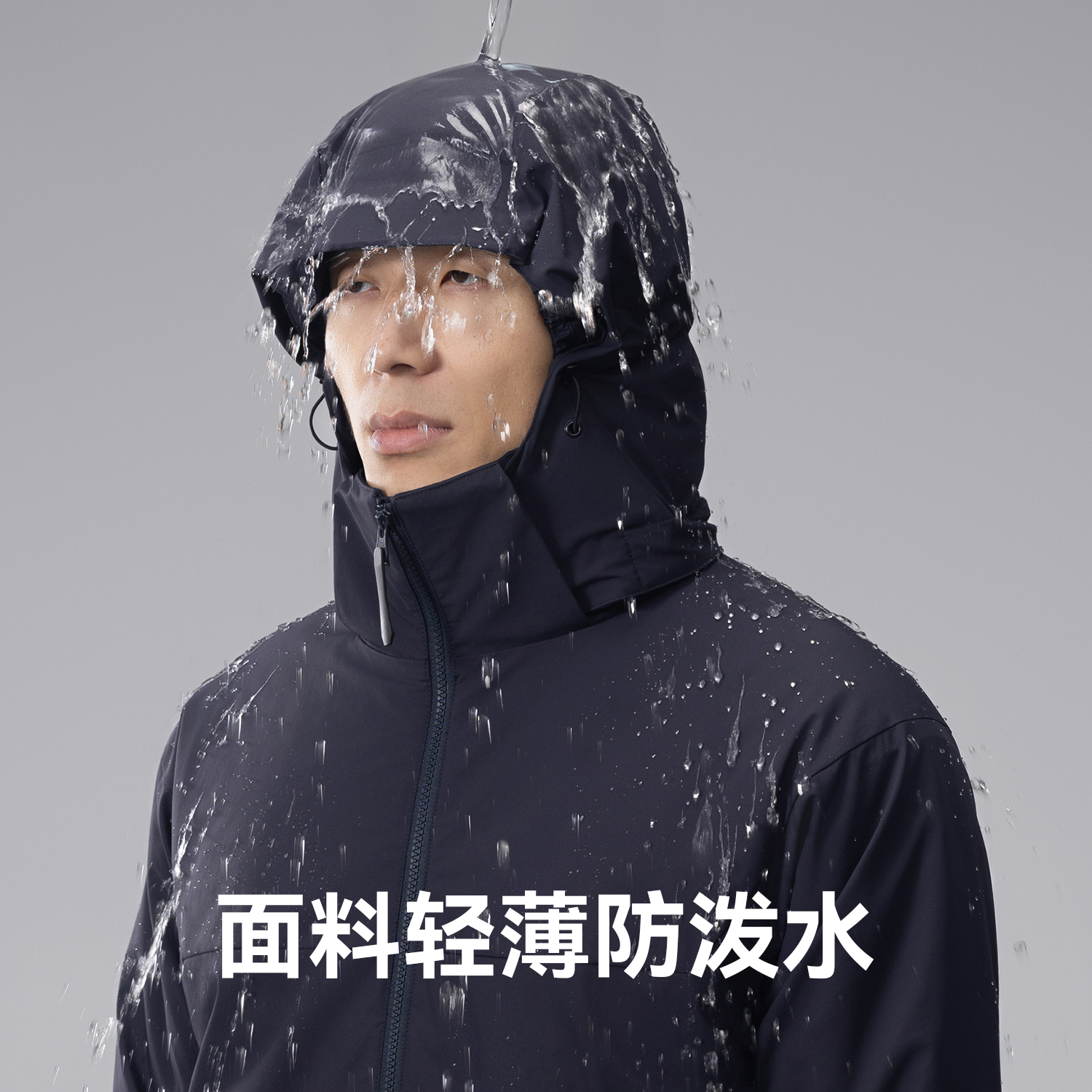 驴之户外C棉棉服外套136克防寒服保暖超越P棉防风防水休闲通勤 - 图1