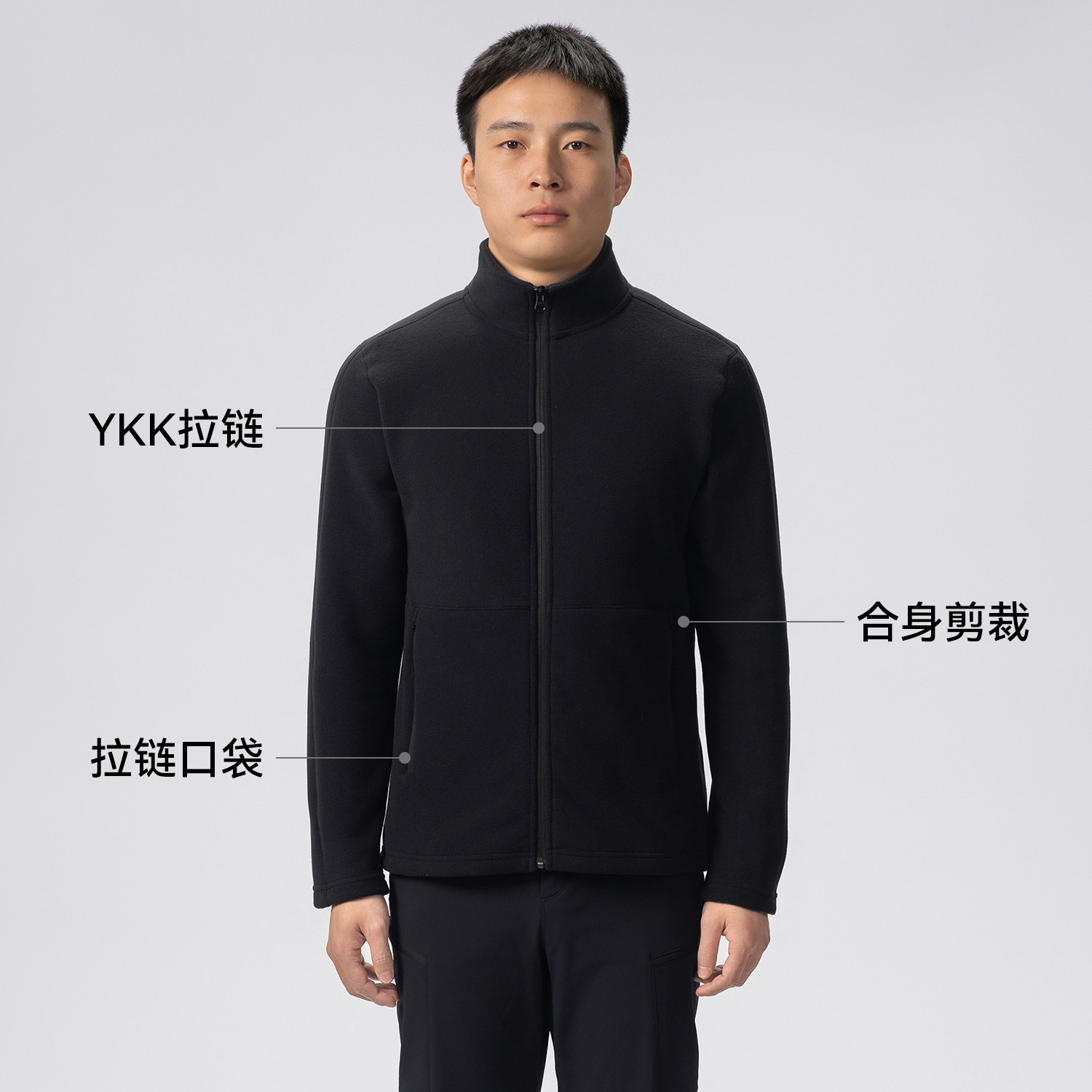 驴之户外抓绒衣男外套保暖透气通勤上衣徒步运动P200级立领开衫,淘宝优惠券,粉丝福利购,淘宝优惠卷