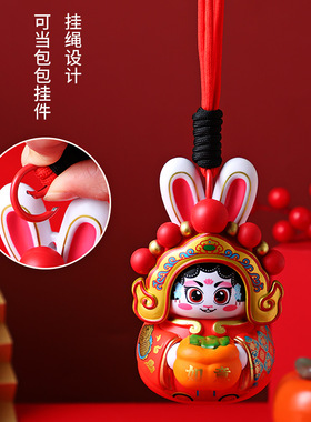 中国风特色小礼品变脸娃娃国潮摆件送老外客户商务伴手礼中式礼物