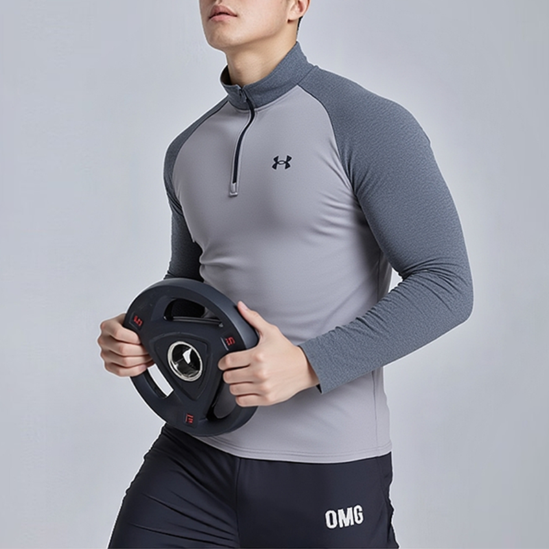 安德玛长袖T恤男官方正品秋冬薄款卫衣打底衫运动服健身衣半拉链,淘宝优惠券,粉丝福利购,淘宝优惠卷