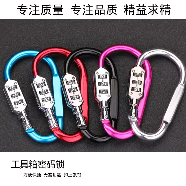 适用98-25款吉姆尼Jimny尾门工具箱JB43小书包JB74置物箱改装配件 - 图2