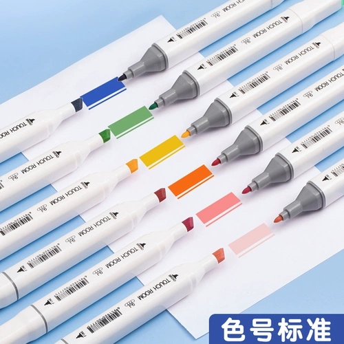 Оригинальный маркер, ручка в подарочной коробке, двусторонний комплект для школьников, художественное масло, быстросохнущая детская кисть, мелки, можно стирать, 36 цветов, 48 цветов, полный комплект