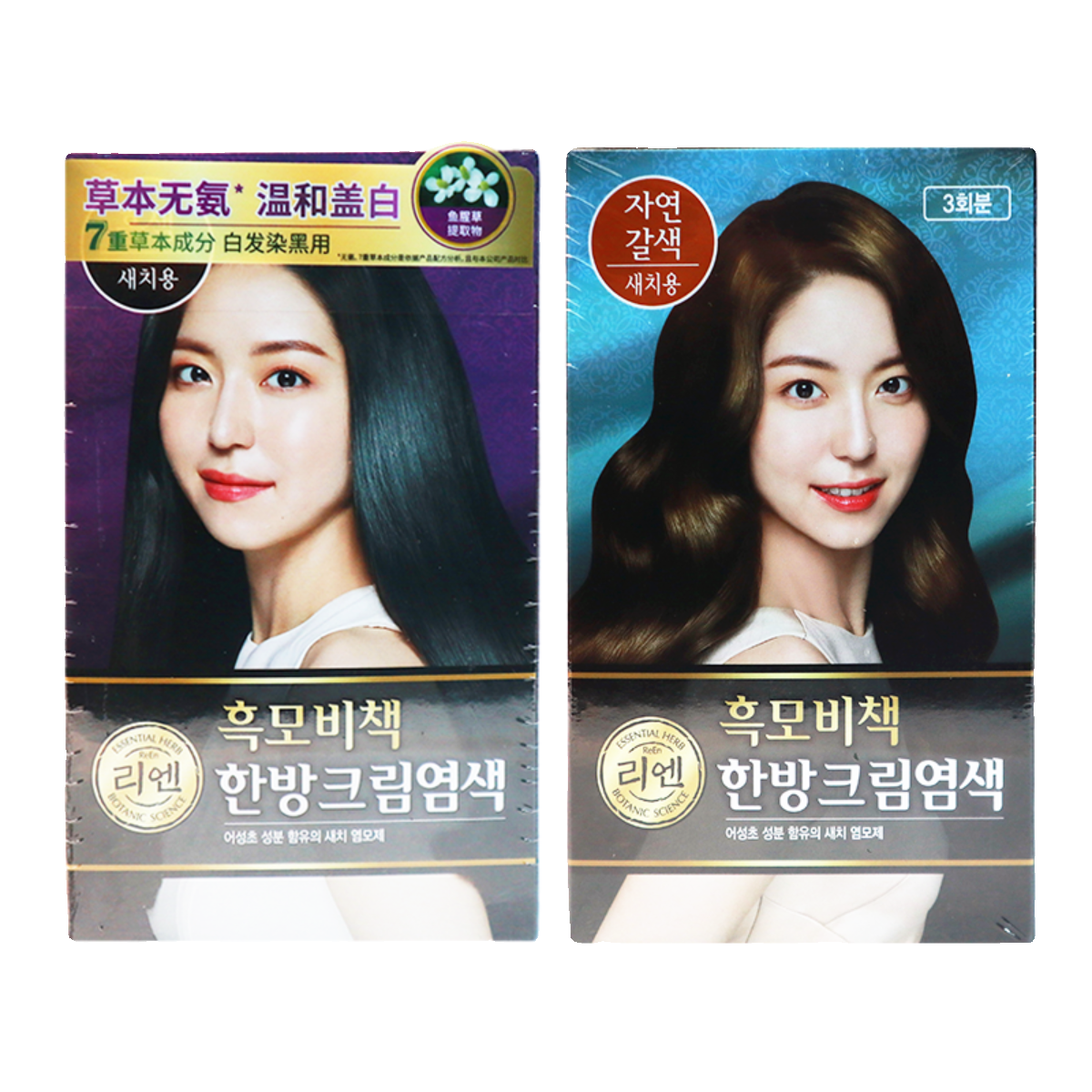 韩国LG睿嫣ReEn韩方染发剂膏纯植物天然遮盖白发茶褐色流行色新款,淘宝优惠券,粉丝福利购,淘宝优惠卷