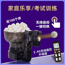 Table Tennis Automatic Serve Machine Home Wireless Remote Control Serve Solo Trainer Easy Portable Trainer