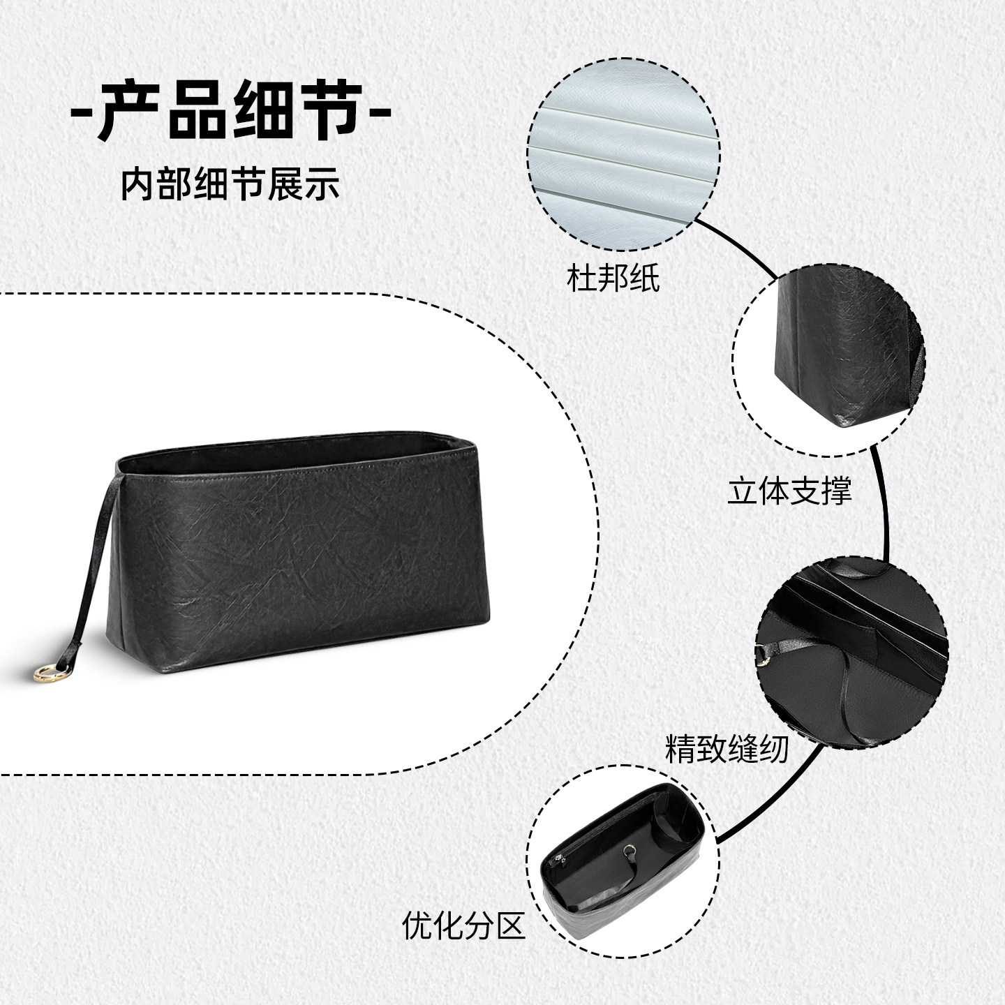 缇星梵适用于2025款TB汤丽柏琦Monogram迷你小号波士顿内胆包衬轻,淘宝优惠券,粉丝福利购,淘宝优惠卷