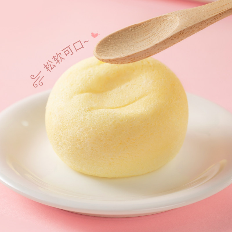 港荣蒸蛋糕奶香小面包整箱早餐营养零食适合儿童老年人的健康食品