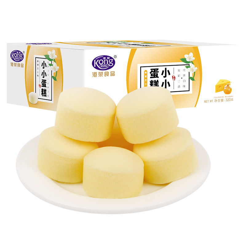 港荣蒸蛋糕儿童健康营养零食香草牛奶味小蛋糕单独包装小蛋糕零食