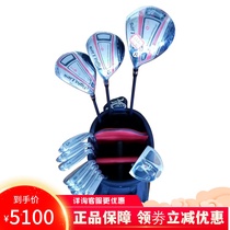 Golf club full range of special cabinets ADAMS TL Mens beginner anti-glove pole carbon R rod body 