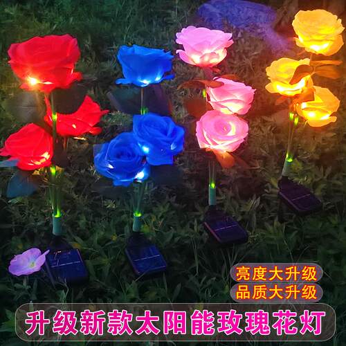 新款太阳能仿真玫瑰花灯别墅庭院花园景观氛围装饰户外防水草坪灯 - 图0