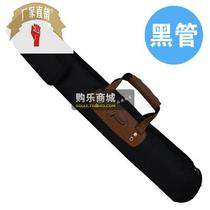 Middle Tone Saxophone Bag Sails Cloth Bag Black Pipe Single Spring D Tube Soft Bag Accompanying Package Portable Bag (thickened
