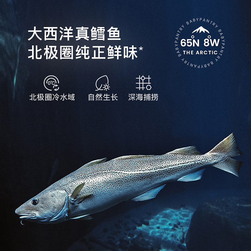 短脖子乔治无谷冻干肉松猫粮鳕鱼鸭肉味成猫幼猫营养主食鲜肉夹心,淘宝优惠券,粉丝福利购,淘宝优惠卷