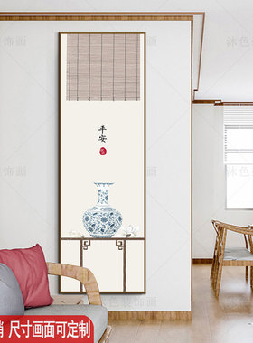 新中式宋代美学挂画客厅装饰画