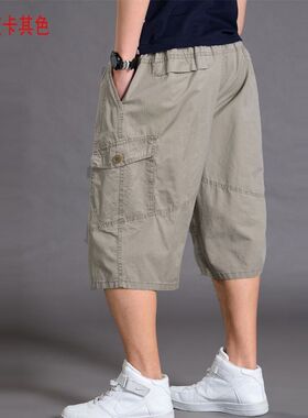 Men's plus size wide leg cropped pants 男士大码阔腿七分裤