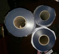 New medical blue-based high-definition printing X-ray DR CT blue inkjet dry wiping negatives 14 * 17 volumes