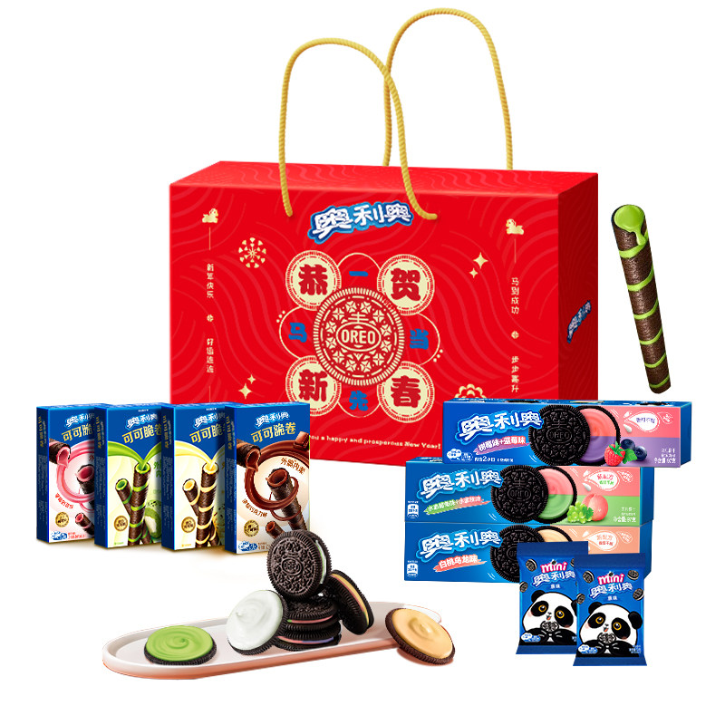 奥利奥年货限定礼盒531克多口味夹心饼干儿童休闲美味零食大礼包,淘宝优惠券,粉丝福利购,淘宝优惠卷
