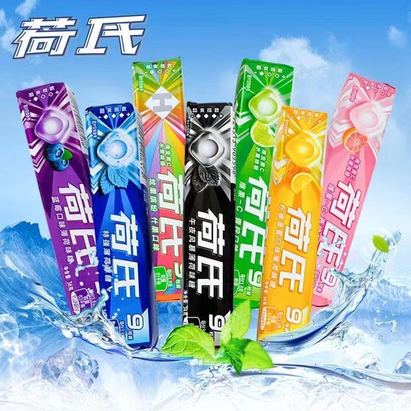 halls/荷氏薄荷糖午夜风暴青柠34g*10条清新口气润喉糖果零何氏 - 图2