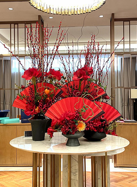 大堂客厅仿真花发财果酒店