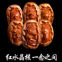 Boat Mountain ten thousand Patic Soofer fine red crystal olive nuclear sculptures hand in a penchant for a Buddhist magic winterplay bracelet