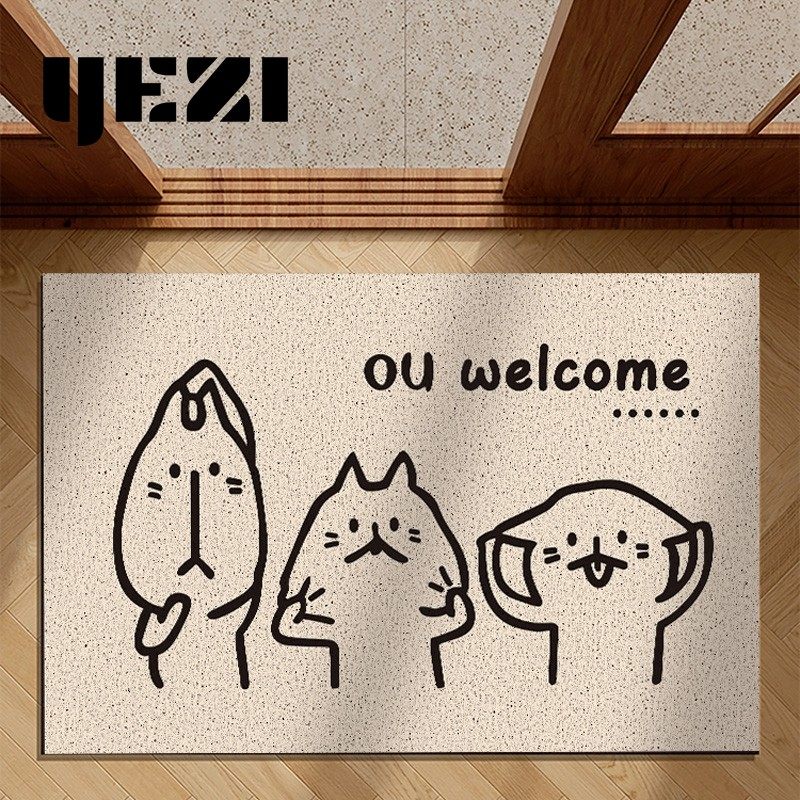 狗狗进门换鞋创意丝圈入户门地垫防滑耐脏脚垫玄关大门地毯可裁剪,淘宝优惠券,粉丝福利购,淘宝优惠卷