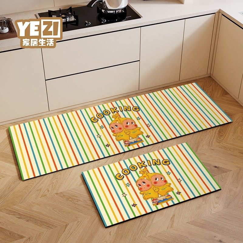 卡通星星人厨房地垫防滑防油可擦免洗脚垫子耐脏条形吸水皮革地毯,淘宝优惠券,粉丝福利购,淘宝优惠卷