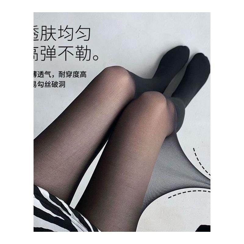 黑开档丝袜拼接女秋冬加绒加厚防勾丝过膝假小腿袜高筒性感连裤袜,淘宝优惠券,粉丝福利购,淘宝优惠卷