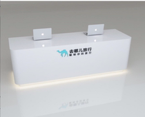 Ctrip Tourism Baking Varnish Arc Foreground Reception Desk Tourism Bar Desk Custom Door To Wherever Travel Agency Service Desk