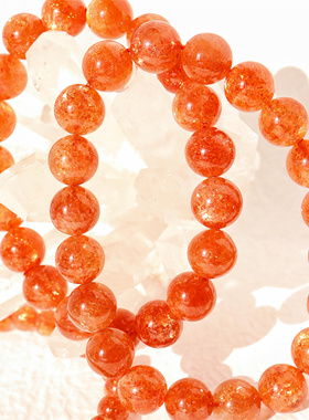 元荷金太阳石一图一物冰种