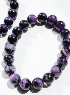 元荷紫龙晶一图一物手串天然