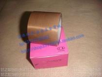 Application of three imports resistant to 5 high temperature glues wines 0 13mm * 0m * 10m * 10m High temperature adhesive tape sealing tape