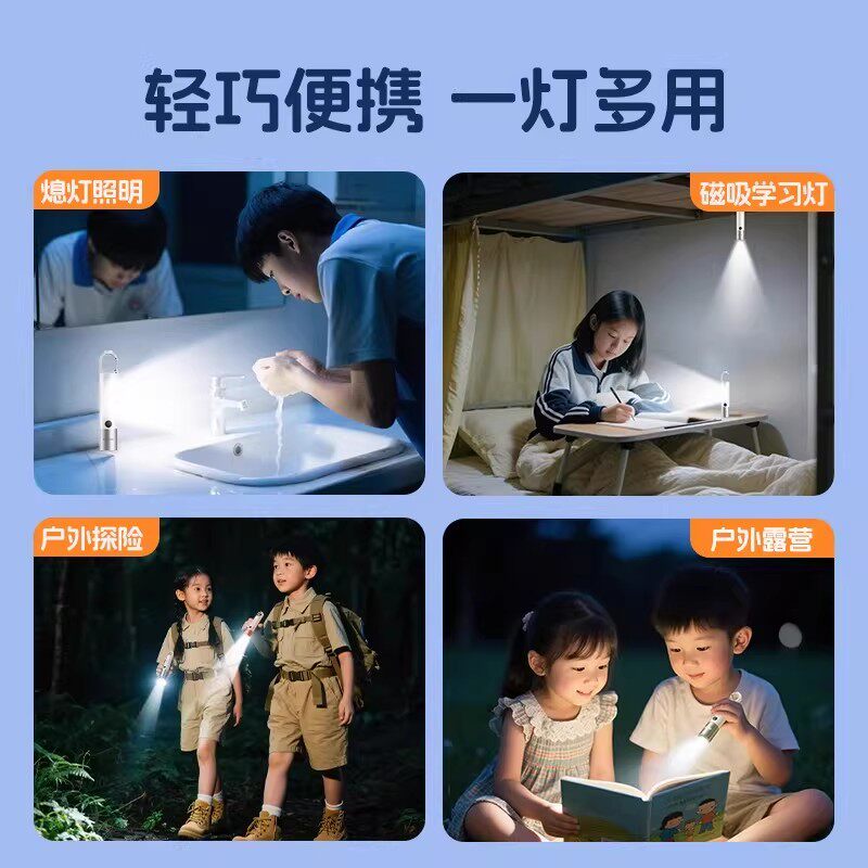 图 4